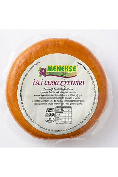 Menekşe Asya Gıda İsli Peynir 300 Gr