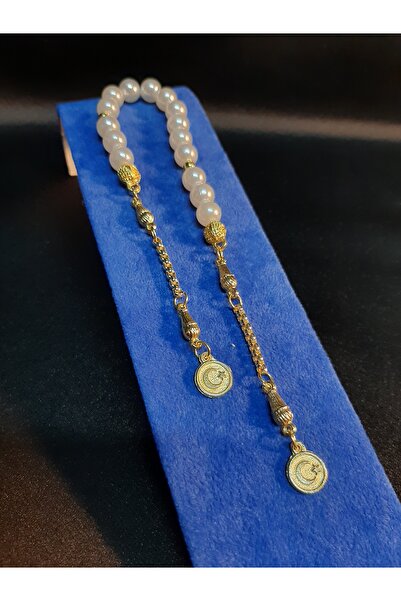 MRYart White Plastic Pearl with Gold Color Metal Detail
