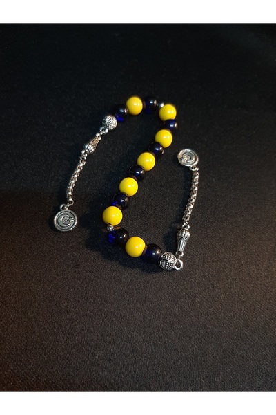 MRYart Yellow - Navy Blue Glass Beads Taraftar Zaza Prayer Beads