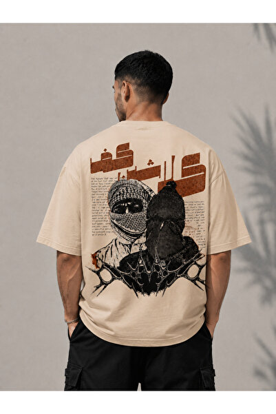 Nulivez Palestine Themed Oversize Unisex T-Shirt – Graphic Printed Streetwear...
