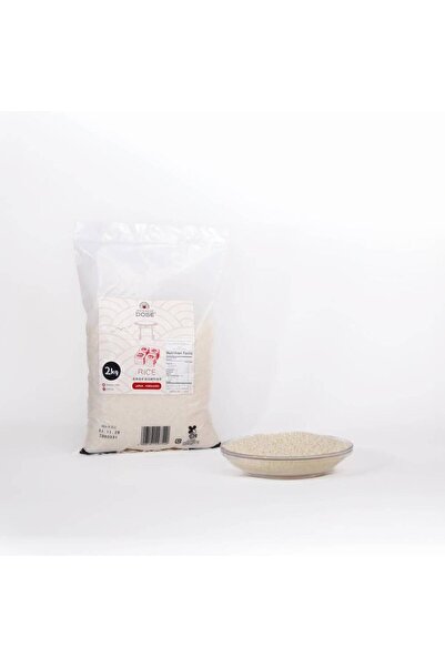 Japanese Dose Japanese rice - 2 kg