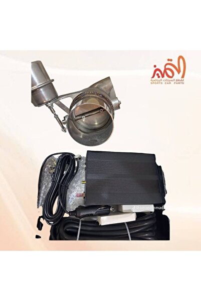 OEMS بوابه الكترونيه مع الجهاز و الريموت