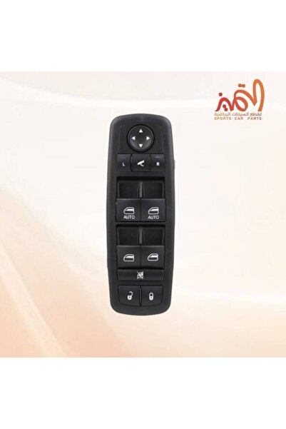 OEMS Door Control Control. Dodge Charger Drango
