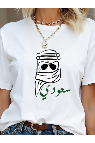 SAUDI Men and Women's 100% Cotton T-Shirt - Oversized Crew Neck Short Sleeve ...
