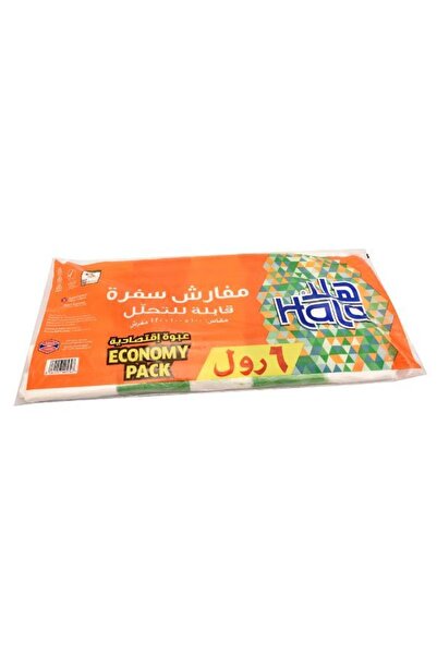 Sanita Trash Bags Hala Bio 100x100cm 20 Count 6 Rolls x 8 Pack