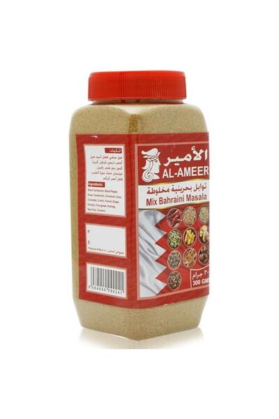 Alameer خلطة التوابل البحرينية التقليدية الأمير 300 جرام