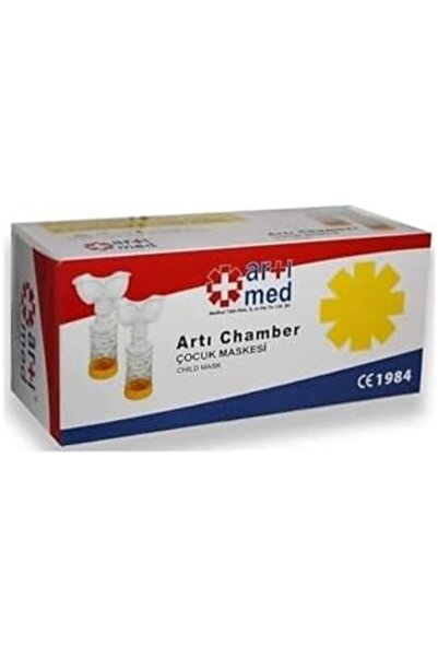 zkra shop Chamber Sarı - Orta Boy (1-5 Yaş) 1053162