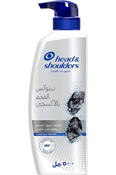 Head And Shoulder Head & Shoulders charcoal detox anti dandruff shampoo, 500 ml