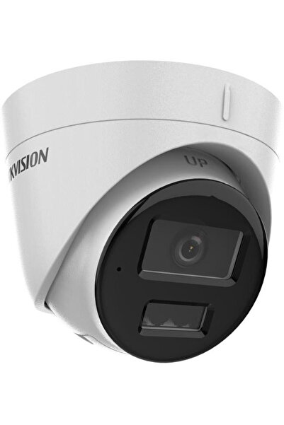 Hikvision Cameră DS-2CD1341G2-LIU de 2.8mm