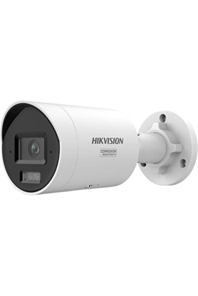 Hikvision Cameră IP DS-2CD2047G3-LI2UY/SL 2.8mm PL