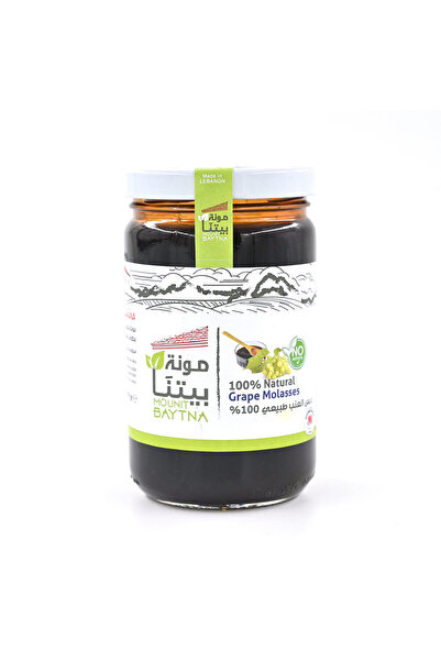 mounit baytna Grape Molasses Natural 100% 370 g