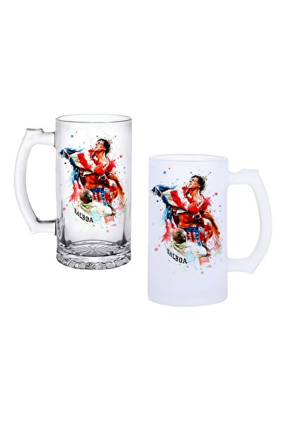 Ghostbastır Rocky Balboa Beer Glass with Handle, Available in Frosted or Clea...