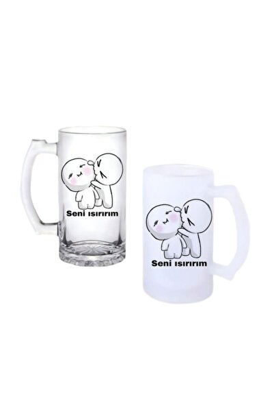Ghostbastır Seni Isırırım Beer Glass with Handle Frosted or Transparent Optio...