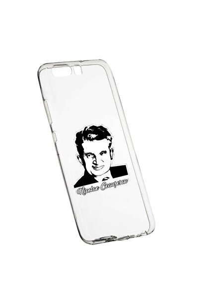 bestcase Husa de protectie Ceausescu pentru Huawei Y6 2018, rezistenta la uzu...