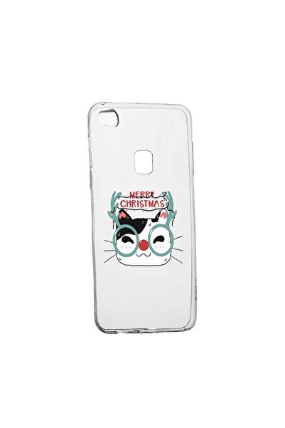 bestcase Silicone Case Compatible with Huawei P10 Lite, I Want To Be Rudolph,...