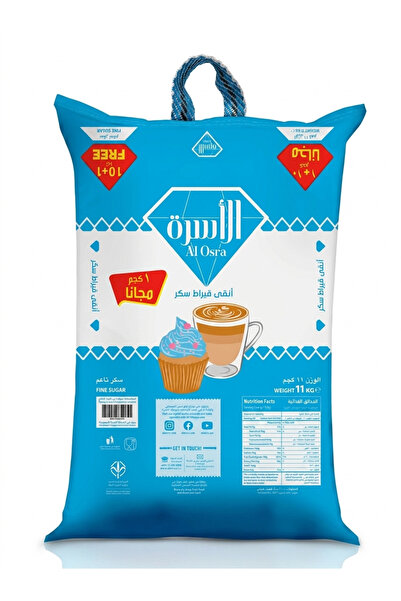 Al Osra Family Sugar 10Kg+1Kg Free