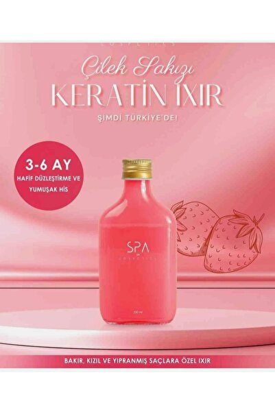SPA بامبو إكسير لإصلاح الشعر التالف وتفتيحه وتقليل الضرر 250 مل