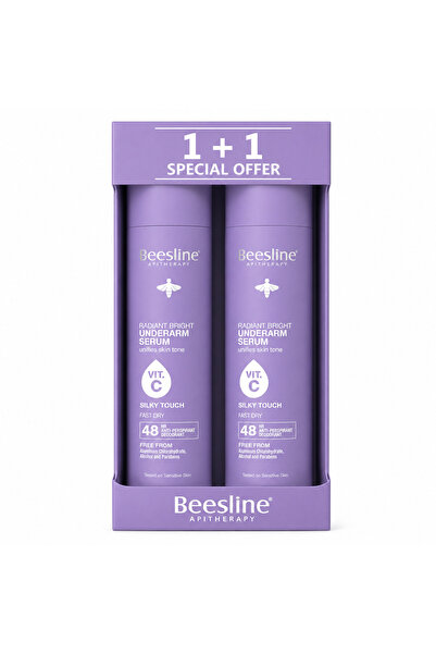 Beesline سيروم لمسة حريرية لإشراقة مشرقة تحت الإبط، عرض 1+1 مجانًا