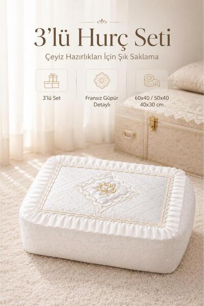 Hig Store Higliving 3'lü Fransız Güpür Çeyizlik Bohça Söz Nişan Gelin Damat H...