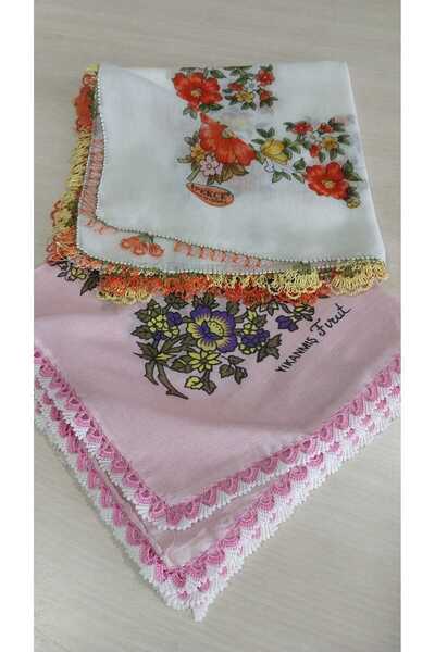 Papatyam 90 X 90 Needlepoint and Crochet Cotton Yarn 2 Pieces