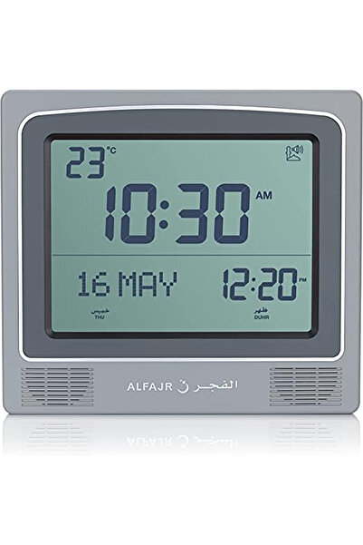 HA Phone ساعة حائط من مرحبا الفجر اذان، CW-15، زاوية رؤية واسعة، شاشة ال سي دي، رقمية، مثبتة على الحائط