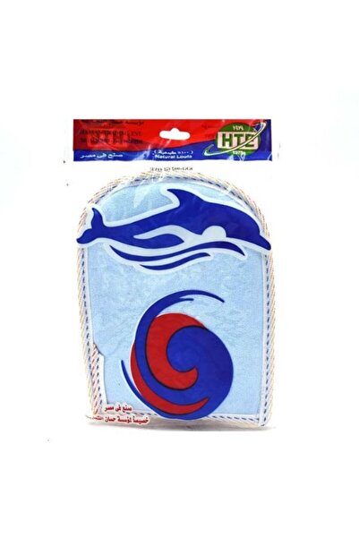 Lifco Loofah Gloves
