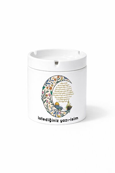 Kirbi Reklam Islam Islamicism Ayatul Kursi Printed Ash Tray Ashtray Gift