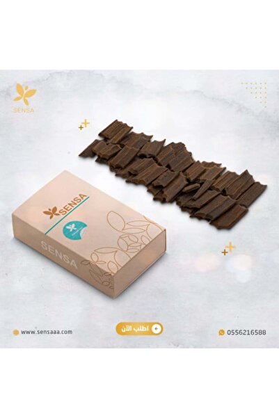 Sensa Butterfly Incense, First Class (Aocia)