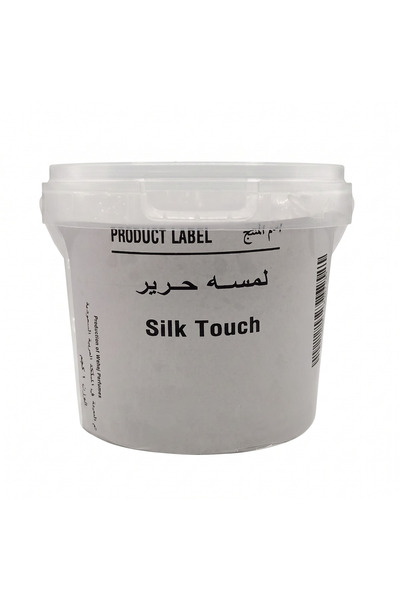 Generica لمسة حرير (Silk Touch) الخام لصناعة الشموع وتركيب العطور - 1 كيلو جرام