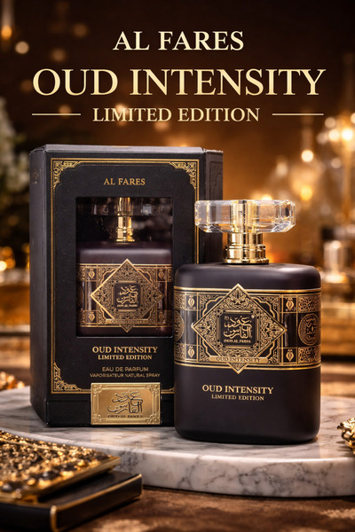 Al Fares عطر عود إنتنس إصدار محدود |   عطر العود الفاخر