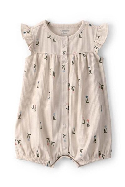 Carter's Carters Kız Bebek Kısa Tulum 3 Ay-24 Ay KREM