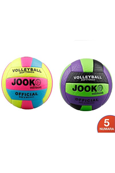 Techsport 5 No Voleybol Topu (1 adet rastgele renk gönderilecektir.)