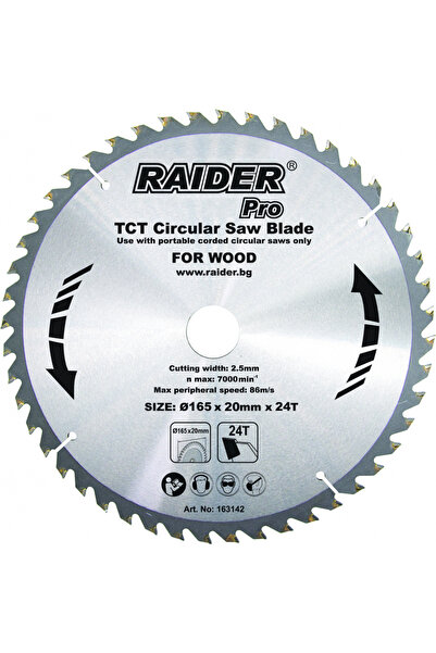 Raider Power Tools Disc circular pentru lemn 165x24Tx20mm