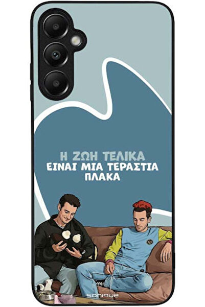 Other Θήκη Sonique Ελληνική Κουλτούρα Τηλεοπτική Σειρά Samsung Galaxy A05s 4G...
