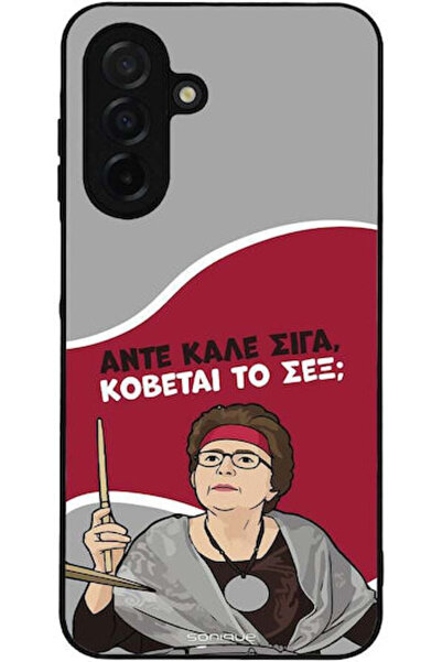 Other Θήκη Sonique Ελληνική Τηλεοπτική Σειρά Κάλτ " Σάμσουνγκ Γκάλαξι Α26 5γ