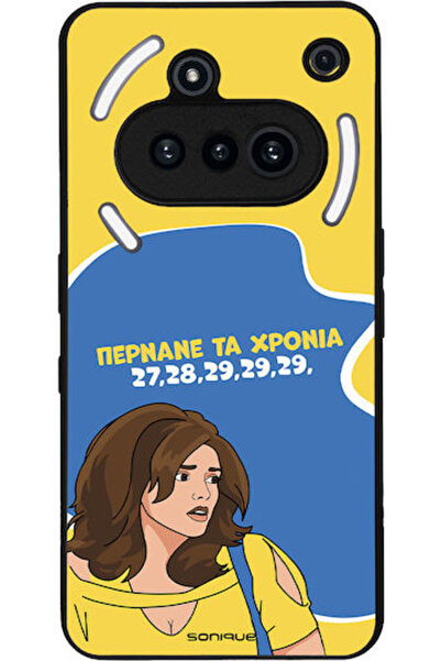 Other Θήκη Sonique Ελληνική Κουλτουρική Τηλεοπτική Σειρά Nothing Phone 3a Περ...