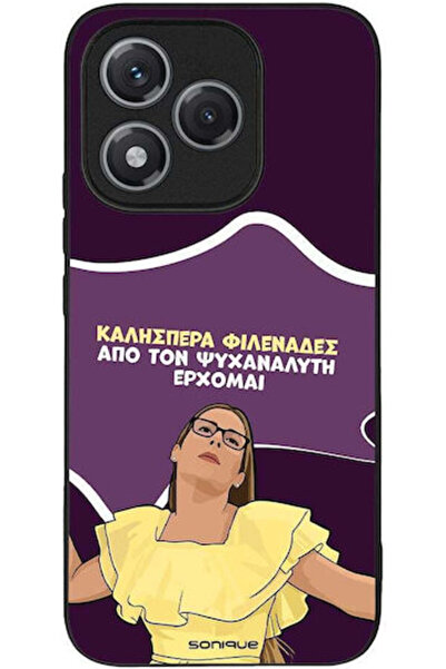 Other Θήκη Sonique Ελληνική Καλτ Τηλεοπτική Σειρά Honor 400 Lite 5G Ψυχαναλυτ...