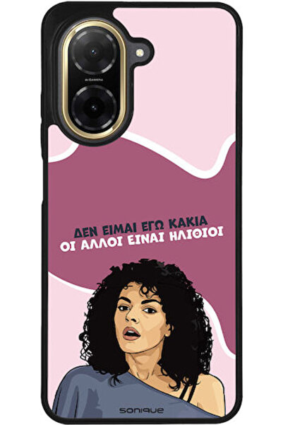 Other Sonique Θήκη Πλάτης Σιλικόνης (Redmi A5)