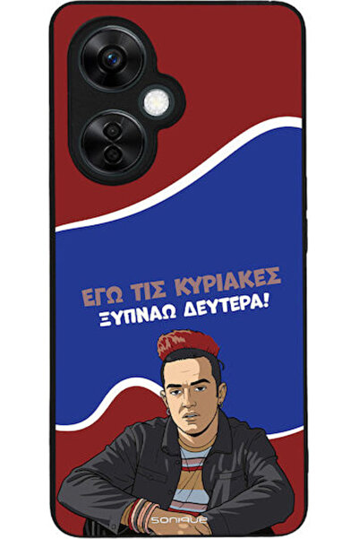 Other Θήκη Sonique Ελληνική Κουλτούρα Τηλεοπτική Σειρά OnePlus Nord CE 3 Lite...