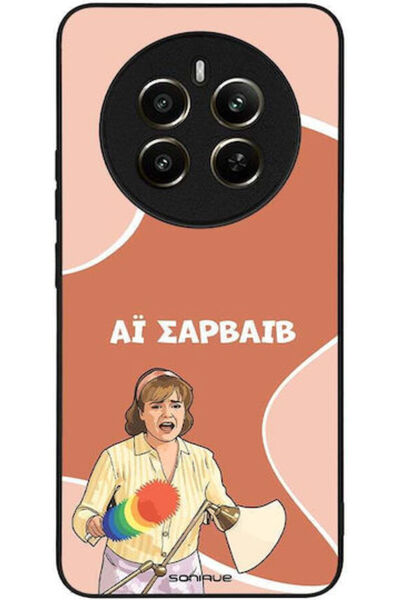 Other Θήκη Sonique Ελληνική Κουλτούρα Τηλεοπτική Σειρά Realme 12 Plus 5G Ai S...