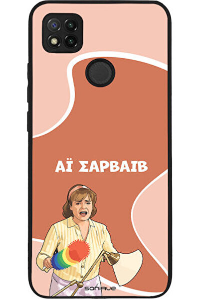 Other Σονίκ Σιλικόνης Πίσω Θήκη Redmi 9C