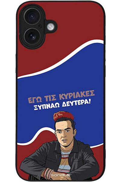 Other Θήκη Sonique Ελληνική Κουλτούρα Τηλεοπτική Σειρά Apple iPhone 16 Plus Ξ...
