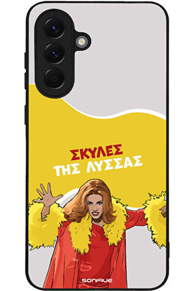 Other Θήκη Sonique Ελληνική Τηλεοπτική Σειρά Κλάουτ Βιντζέντας Samsung Galaxy...