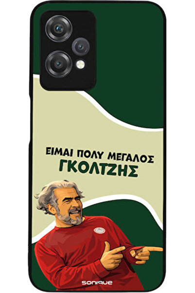 Other Θήκη Sonique Ελληνική Κουλτούρα Τηλεοπτική Σειρά OnePlus Nord CE 2 Lite...