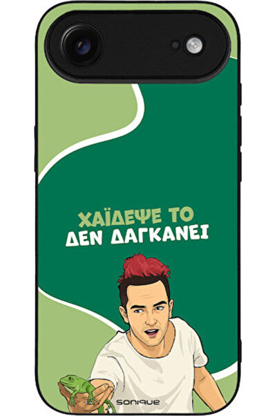 Other Θήκη Sonique Ελληνική Κουλτούρα Τηλεοπτική Σειρά Apple iPhone 17 Air Ha...