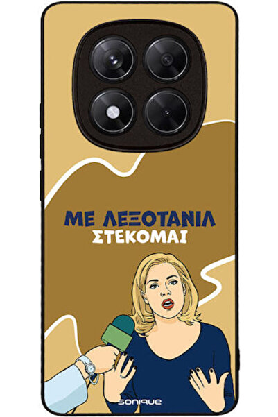 Other Σονίκ Σιλικόνης Πίσω Θήκη Redmi Note 14 Pro 4G