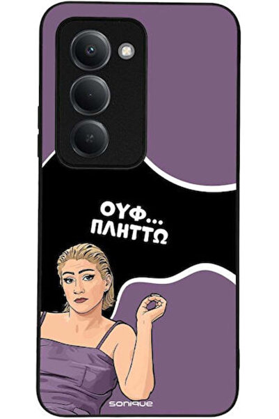 Other Θήκη Sonique Ελληνική Κουλτούρα Τηλεοπτική Σειρά Xiaomi Redmi 15 4G Red...