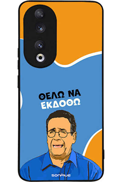 Other Sonique Θήκη Πλάτης Σιλικόνης (Honor 90)