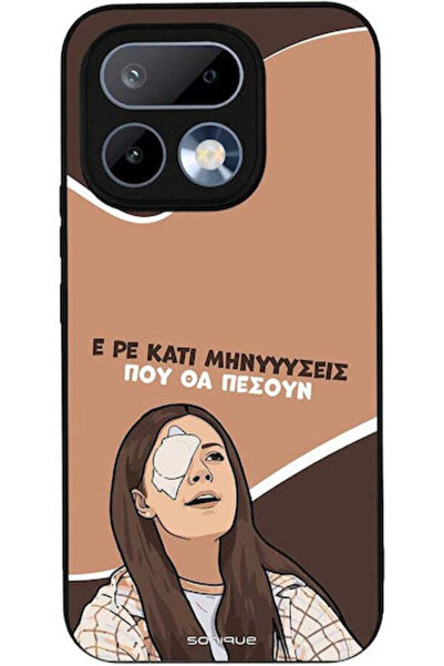 Other Θήκη Sonique Ελληνική Κουλτούρα Τηλεοπτική Σειρά Realme 16 Pro 5G Μηνύματα