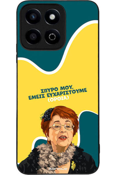 Other Θήκη Sonique Ελληνική Κουλτούρα Τηλεοπτική Σειρά Honor 200 Smart 5G Με ...